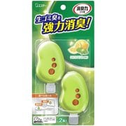 消臭力 ゴミ箱用 消臭剤 シトラスミントの香り 2個入り [消臭 芳香剤 強力消臭（生ゴミ臭）]