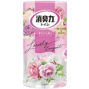トイレの消臭力 置き型 ラブリーブーケ 400mL [消臭剤 芳香剤]