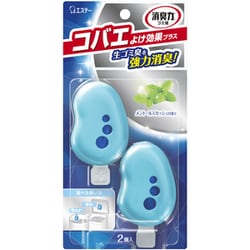セット販売》 エステー 消臭力 トイレ用スプレー 無香料 (365mL