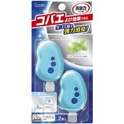 消臭力 ゴミ箱用 消臭剤 コバエよけ効果プラス メントールスカッシュの香り 2個入り [消臭 芳香剤 強力消臭（生ゴミ臭）]