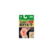 アンメルツ医学サポーター圧迫固定用ひざ用S