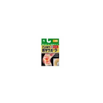 アンメルツ医学サポーター圧迫固定用ひざ用XL