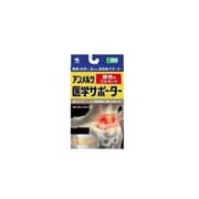 アンメルツ医学サポーター 腰椎用コルセット [Sサイズ]