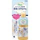 サラサーティ ランジェリー用洗剤 下着用洗剤 経血おりもの用 ソープの香り 120ml