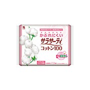 サラサーティコットン100 ナチュラルコットンの香り 112個