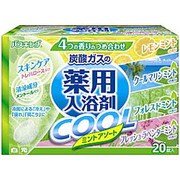 バスキング 炭酸ガスの薬用入浴剤 クールミント アソート [4種類×5錠入 医薬部外品]
