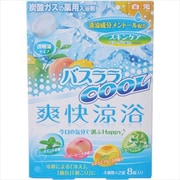バスララクール 爽快涼浴8錠入 [医薬部外品]