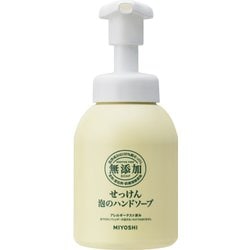 ヨドバシ Com ミヨシ石鹸 無添加せっけん泡のハンドソープ 250ml 通販 全品無料配達 ヨドバシ Com ミヨシ石鹸 無添加せっけん泡のハンドソープ 250ml 通販 全品無料配達
