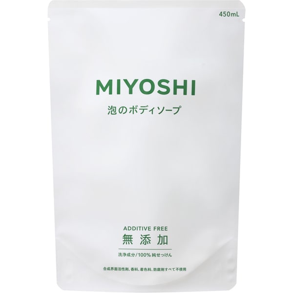 無添加せっけん 泡のボディソープ 敏感肌 詰替 450ml [ボディソープ]