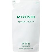 無添加せっけんシャンプー 詰替用 [300ml]