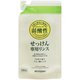 無添加せっけん専用リンス 詰替用 [300ml]