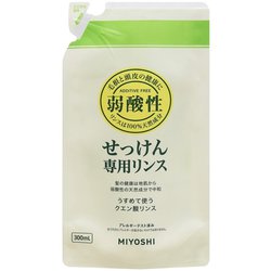 人気便利グッズ ヨドバシ.com - ミヨシ石鹸 無添加せっけん専用リンス 詰替用 リンス