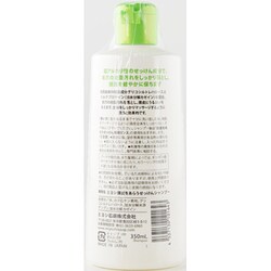 ヨドバシ Com ミヨシ石鹸 頭皮をあらうせっけんシャンプー 350ml 通販 全品無料配達 ヨドバシ Com ミヨシ石鹸 頭皮をあらうせっけんシャンプー 350ml 通販 全品無料配達