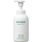 無添加せっけん 泡のボディソープ 500ml [ボディソープ]
