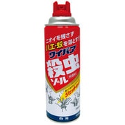 ワイパア 殺虫ゾル 450ml [防除用医薬部外品]
