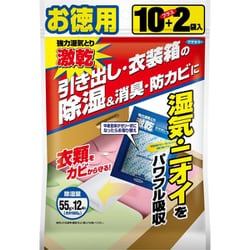 除湿剤 引き出し・衣装箱用 徳用12袋入