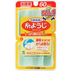 ヨドバシ Com 小林製薬 糸ようじ 糸ようじ 60本入 通販 全品無料配達 ヨドバシ Com 小林製薬 糸ようじ 糸ようじ 60本入 通販 全品無料配達