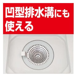 ヨドバシ.com - 小林製薬 髪の毛集めてポイ 髪の毛集めてポイ [16枚] 通販【全品無料配達】