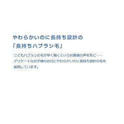 ヨドバシ Com サンスター Sunstar Doクリア ドゥークリア ドゥークリア仕上げ用 オーラルケア商品 通販 全品無料配達 ヨドバシ Com サンスター Sunstar Doクリア ドゥークリア ドゥークリア仕上げ用 オーラルケア商品 通販 全品無料配達