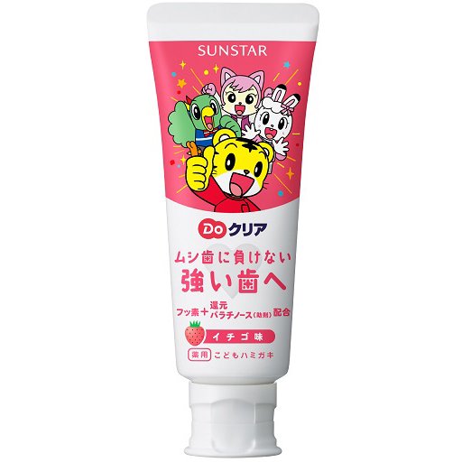 ドゥークリア こどもハミガキ イチゴ味 70g [歯磨き粉 医薬部外品 フッ素配合]