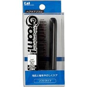 ヘアケアブラシソフト折りたたみ ブラック 000HC1120