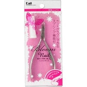 甘皮ニッパー 000HC2011