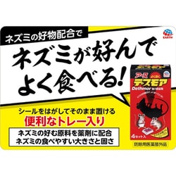 ヨドバシ.com - アース製薬 強力デスモア（固型）30g×4トレー [防除用