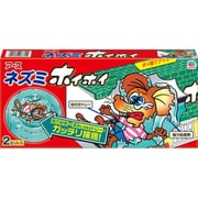 ヨドバシ.com - アース製薬 殺鼠剤 デスモアプロ ハーフ トレー ヨドバシ.com - アース製薬 殺鼠剤 デスモアプロ ハーフ トレー