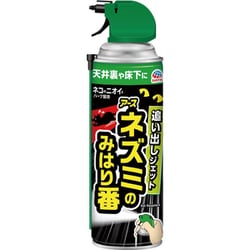 ネズミのみはり番 追い出しジェット 420mL ネズミ忌避スプレー [ネズミ用 忌避剤 鼠対策 ねずみよけ]