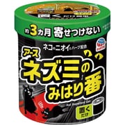 ネズミのみはり番（忌避ゲル） 350g [ネズミ用 忌避剤 置き型 鼠対策 ねずみよけ 芳香剤]