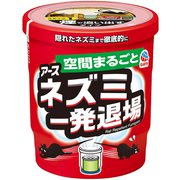 ネズミ一発退場 （くん煙タイプ） ねずみ 忌避剤 燻煙剤 [忌避剤 ネズミ用 くん煙剤]