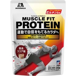 マッスルフィットプロテイン 森永ココア味 340g [プロテイン]