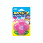 生ゴミ防虫・消臭・芳香剤フローラル [生ゴミ用消臭剤]