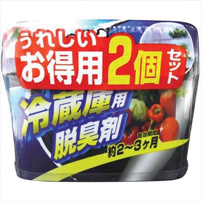 炭の冷蔵庫用脱臭剤2個セット [冷蔵庫用脱臭剤]