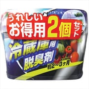 炭の冷蔵庫用脱臭剤2個セット [冷蔵庫用脱臭剤]