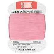 WELL地縫糸 カード巻 ピンク5 100m KT-0005