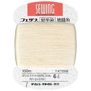 WELL地縫糸 カード巻 ベージュ64 100m KT-0010