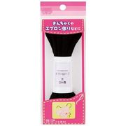 KM-1735 [カラーロープ 太 黒 2m]