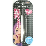 KQ-0971 [Q・E・C 黒にきびとり]