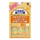 小林製薬の栄養補助食品 マルチビタミン ミネラル 必須アミノ酸 約30日分（120粒入り）