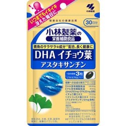 DHA イチョウ葉 アスタキサンチン 90粒入り 約30日分 [小林製薬の栄養補助食品]