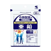 亜鉛 60粒入り 約30日分 [小林製薬の栄養補助食品]