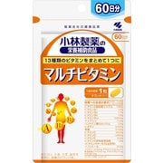 マルチビタミン お徳用 60粒入り 約60日分 [小林製薬の栄養補助食品]