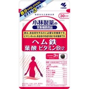 ヘム鉄 葉酸 ビタミンB12 90粒入り 約30日分 [小林製薬の栄養補助食品]