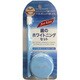 歯磨き 歯のホワイトニングセット