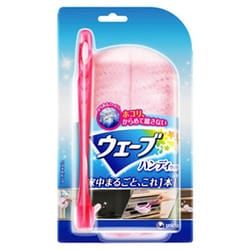ヨドバシ Com ユニ チャーム ウェーブ ウェーブ ハンディワイパー ピンク本体 通販 全品無料配達