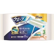 超水分キープ ウェットシート [18枚]