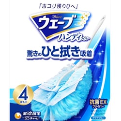 Amazon | ウェーブ 共通取り替えシート 4枚 | ウェーブ