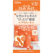炊事用 天然ゴム手袋 プリティーネ M オレンジ
