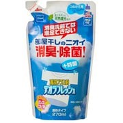 デオラフレッシュ 液体 詰替 270ml [液体洗剤]